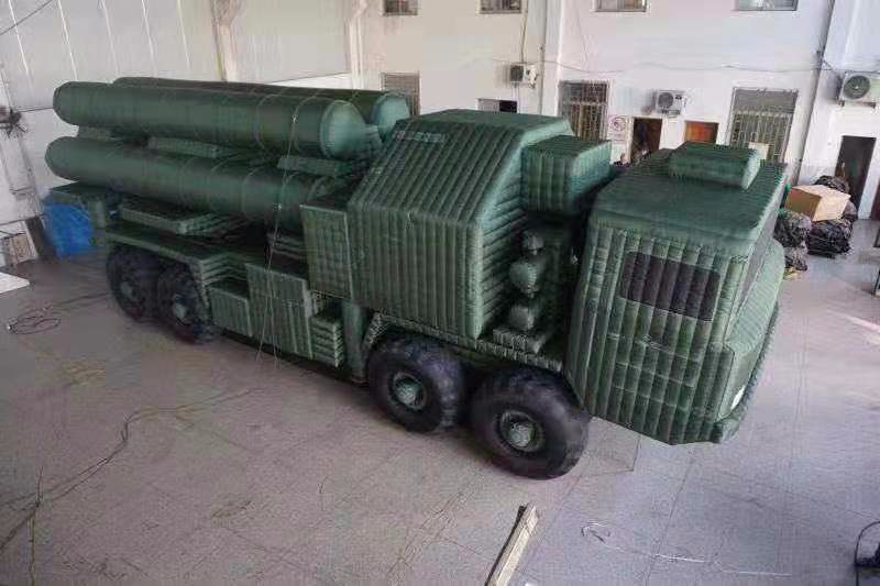 榆社军事充气导弹车