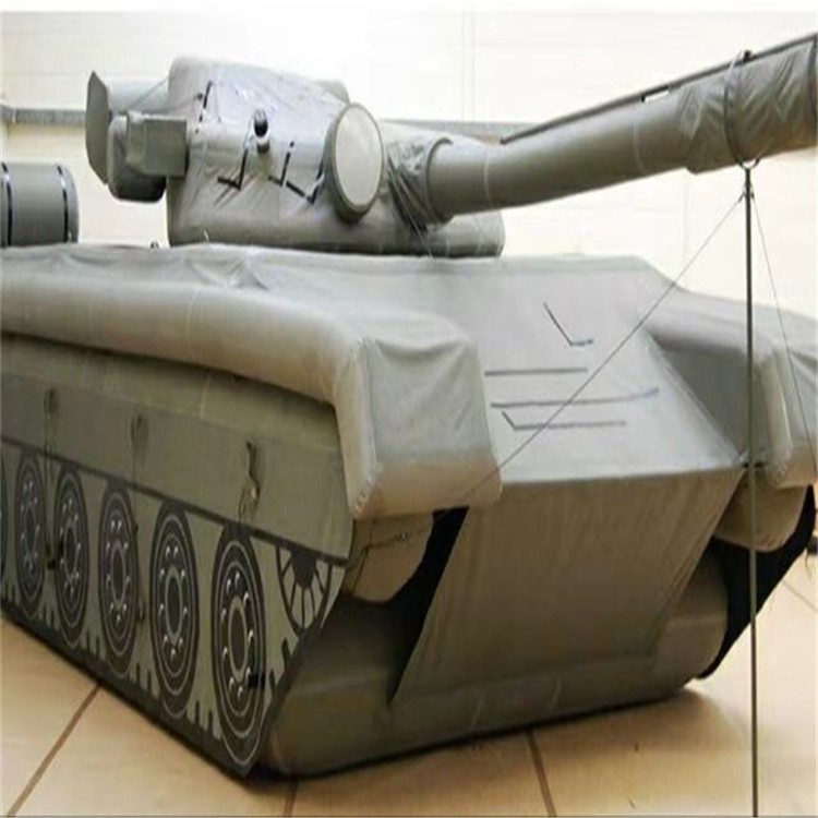 榆社充气坦克大炮